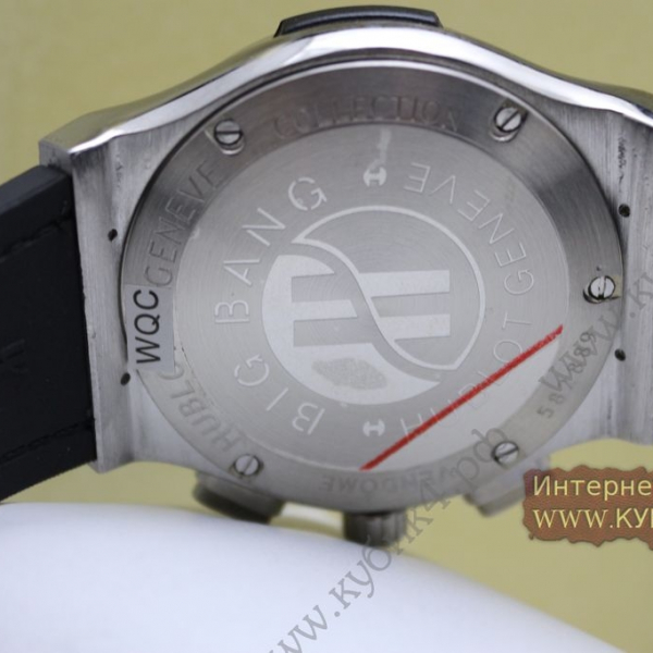 HUBLOT Classic Fusion Chronograph (код 262)