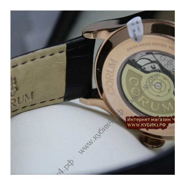Corum ADMIRAL