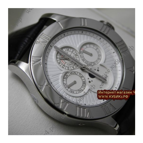Corum ADMIRAL
