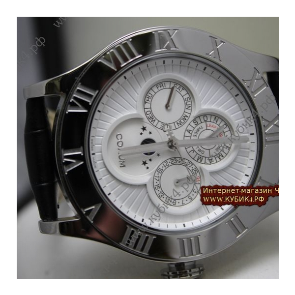 Corum ADMIRAL