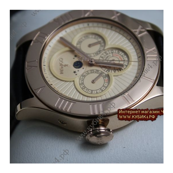 Corum ADMIRAL