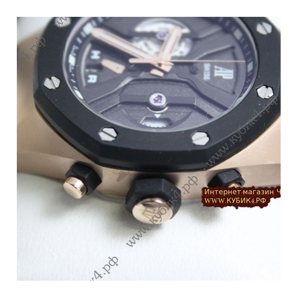 Audemars Piguet Royal Oak Concept (код 065)