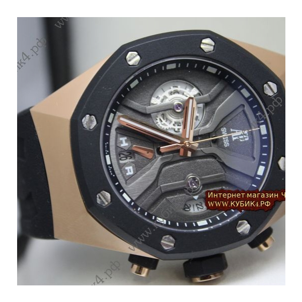 Audemars Piguet Royal Oak Concept (код 065)