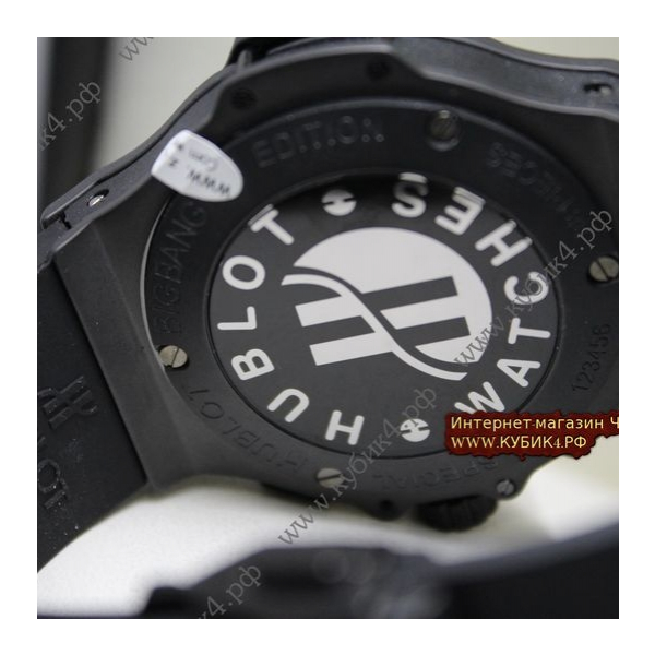 HUBLOT Aerobang All Black Carbon Big Bang (код 168)