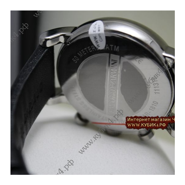 Armani art 56