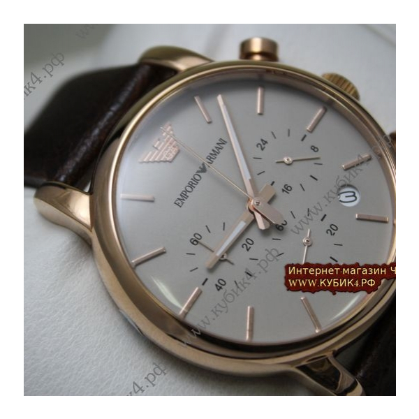 Armani art 59