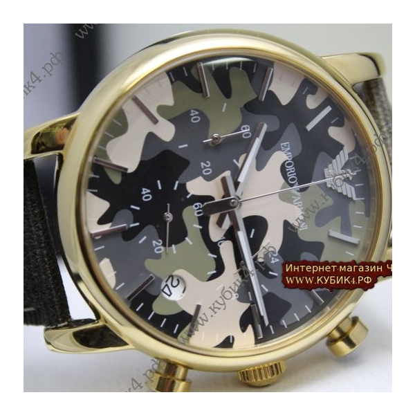 Armani art 60