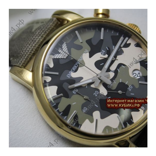 Armani art 60