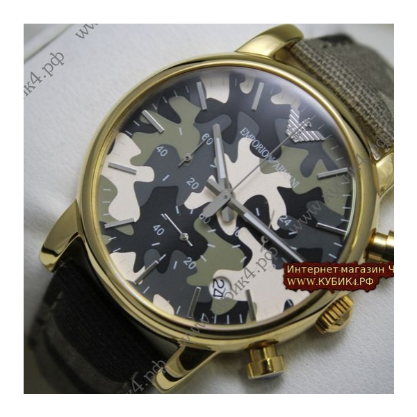 Armani art 60
