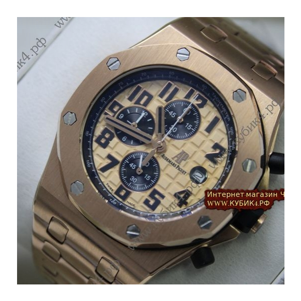 Audemars Piguet Royal Oak Offshore Chronograph (код 010)