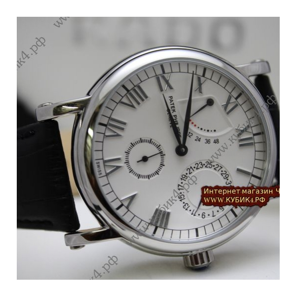 Patek Philippe Grand Complications (код 063)