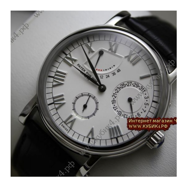 Patek Philippe Grand Complications (код 063)