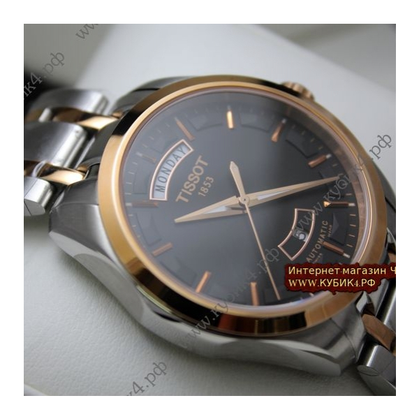 Tissot (код 057)