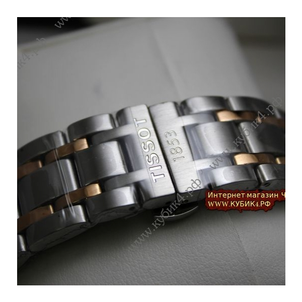 Tissot (код 057)