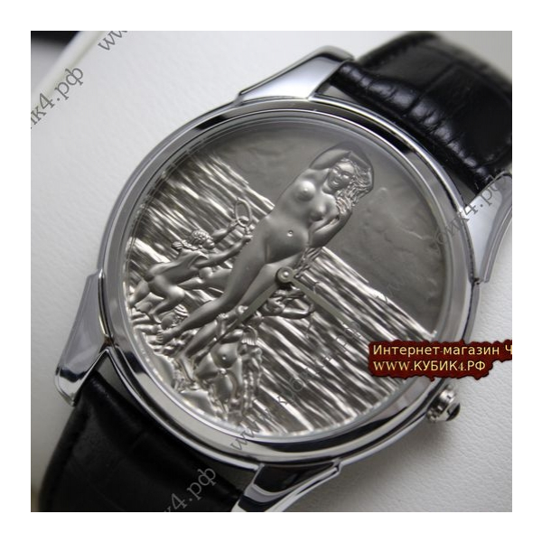Hermes Arceau (код 020)