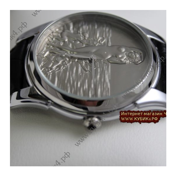 Hermes Arceau (код 020)