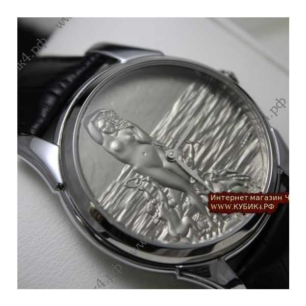 Hermes Arceau (код 020)