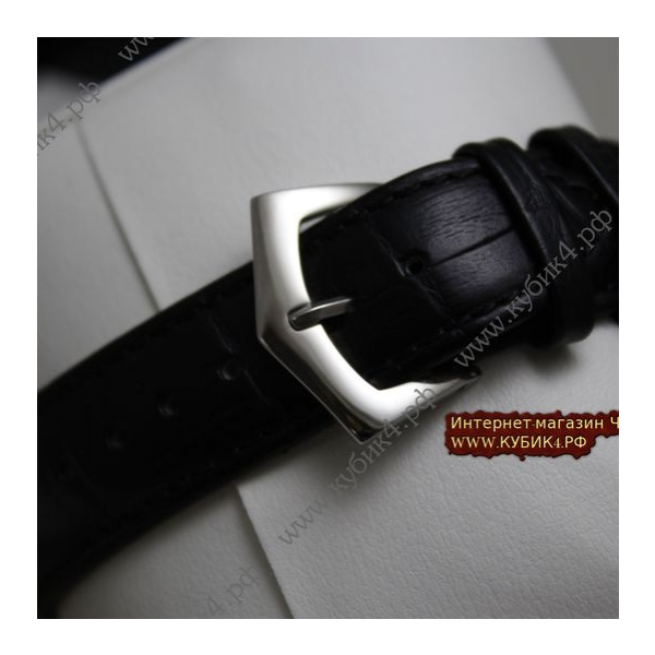 Hermes Arceau (код 020)