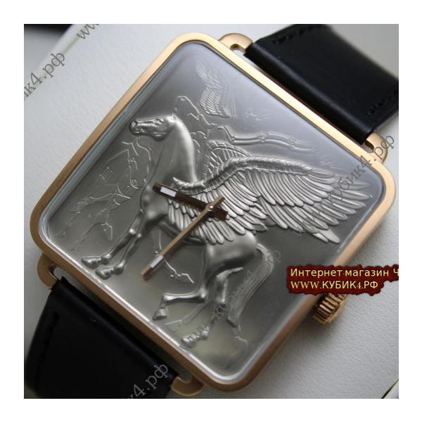 Hermes Cape Cod (код 009)