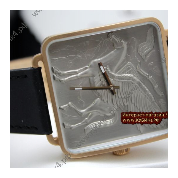 Hermes Cape Cod (код 009)