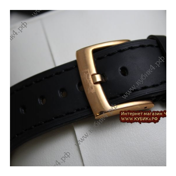 Hermes Cape Cod (код 009)