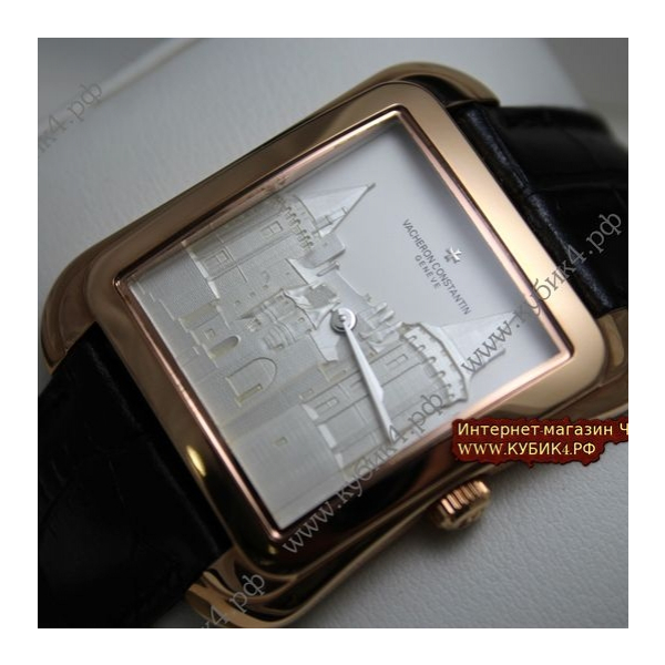 Vacheron Constantin Historiques (код 053)