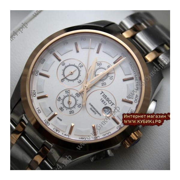 Tissot T-Trend (код 044-01)