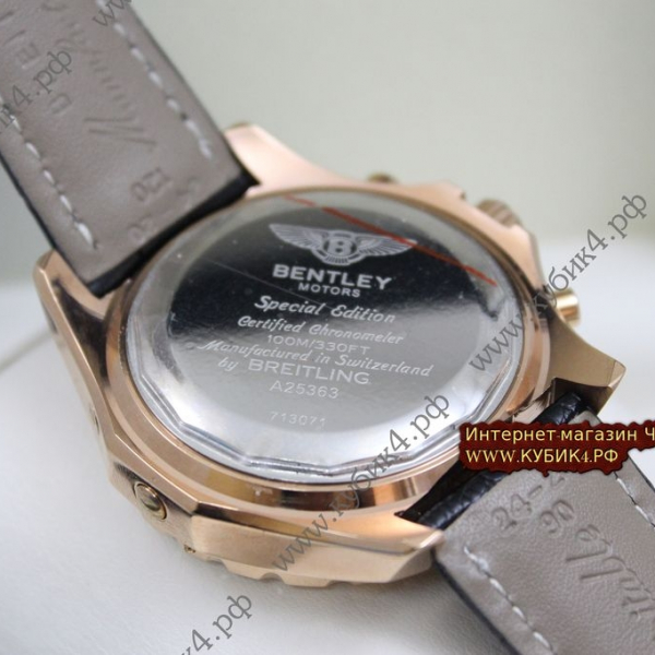 BREITLING Bentley (код 056)