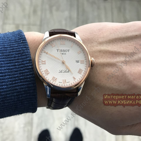 Tissot Le Locle (код 069)