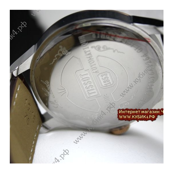Tissot Le Locle (код 069)