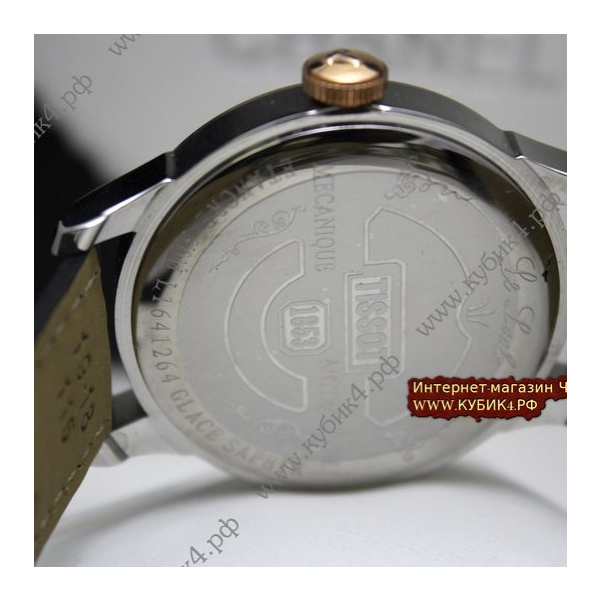 Tissot Le Locle (код 070)