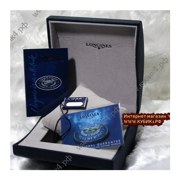 Фирменная коробка  Longines