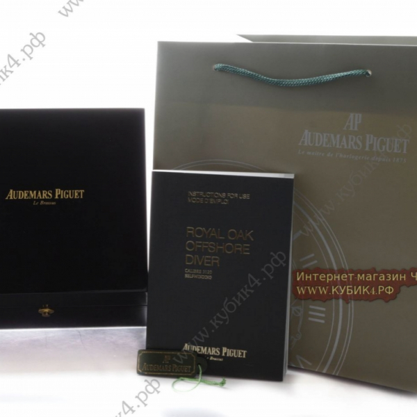 Фирменная коробка Audemars Piguet