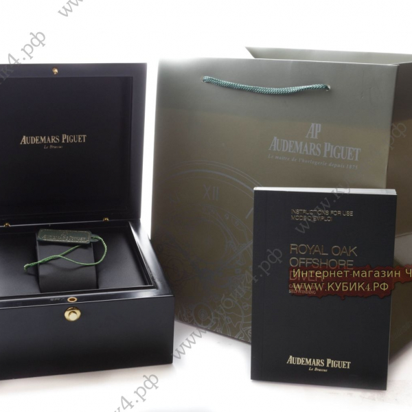 Фирменная коробка Audemars Piguet