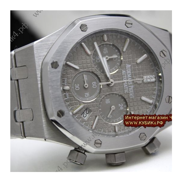 Audemars Piguet Royal Oak (код 075)