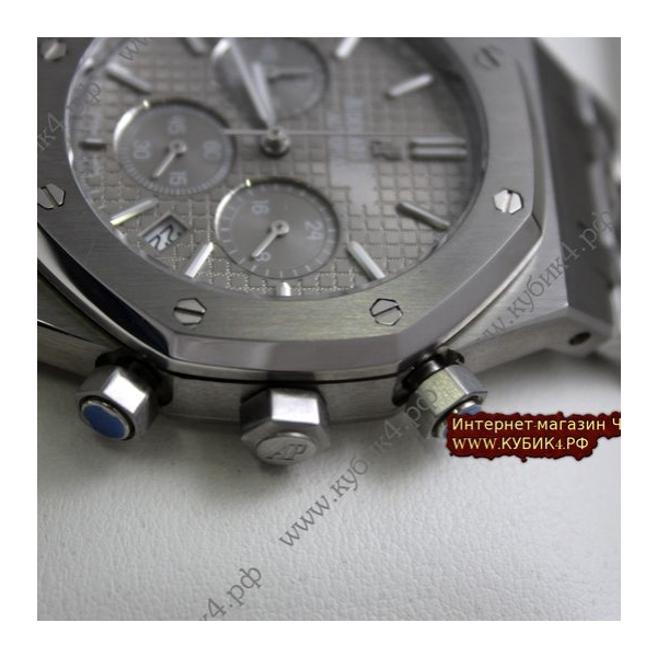 Audemars Piguet Royal Oak (код 075)