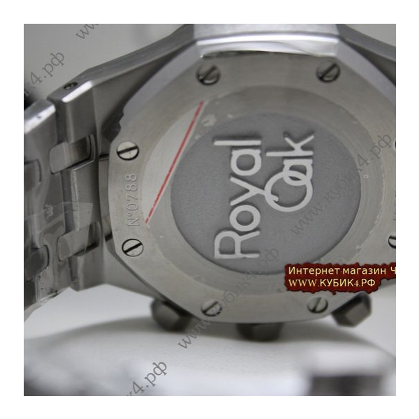 Audemars Piguet Royal Oak (код 075)
