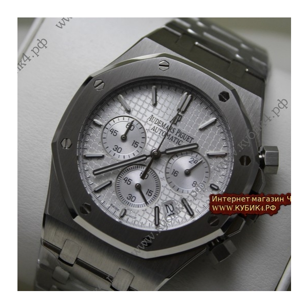 Audemars Piguet Royal Oak (код 076)