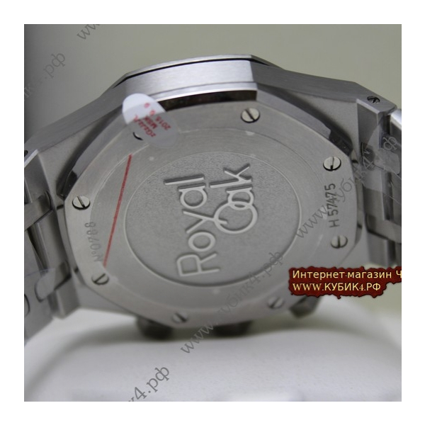 Audemars Piguet Royal Oak (код 076)