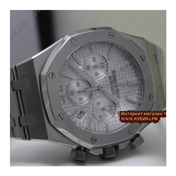 Audemars Piguet Royal Oak (код 076)