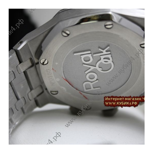 Audemars Piguet Royal Oak (код 077)