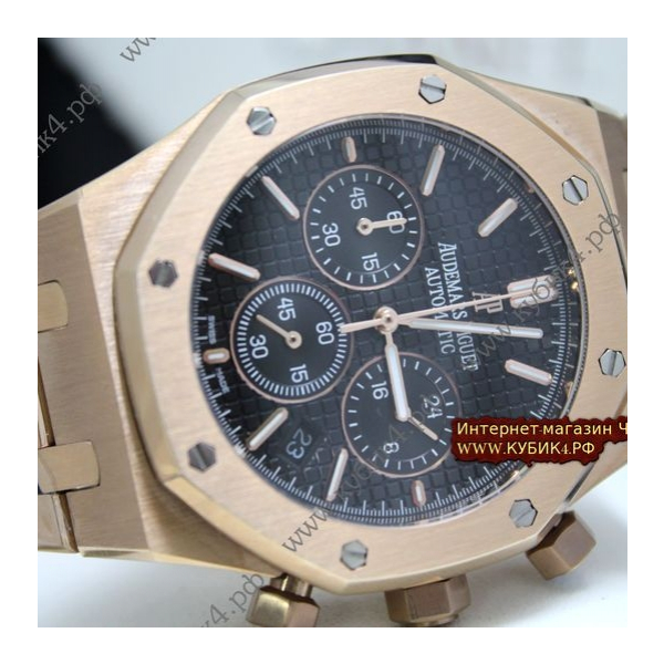 Audemars Piguet Royal Oak (код 079)
