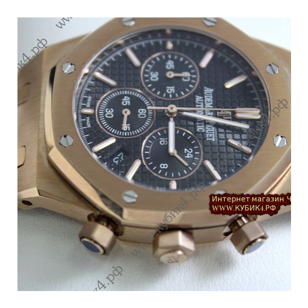 Audemars Piguet Royal Oak (код 079)