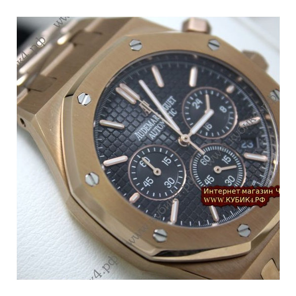 Audemars Piguet Royal Oak (код 079)