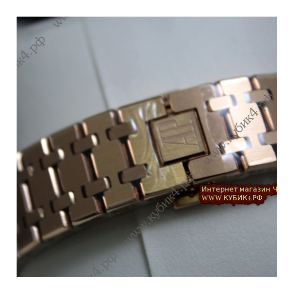 Audemars Piguet Royal Oak (код 079)
