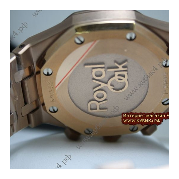 Audemars Piguet Royal Oak (код 079)