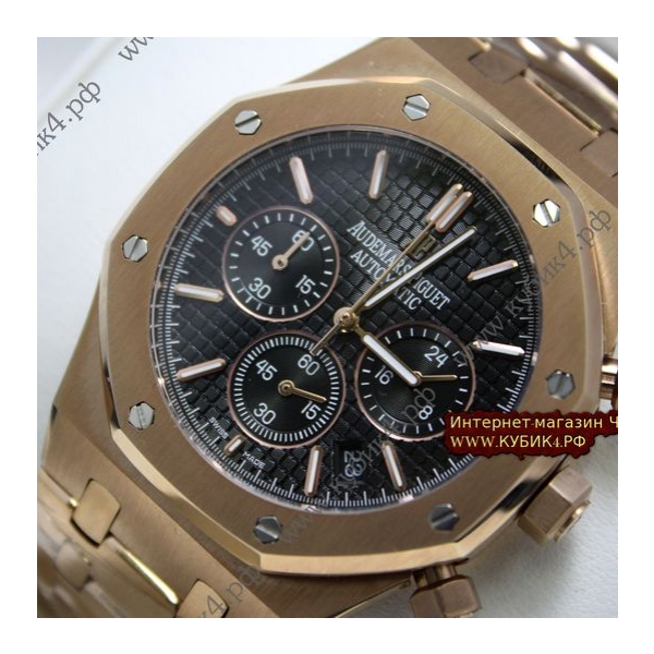Audemars Piguet Royal Oak (код 079)
