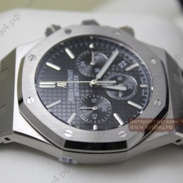 Audemars Piguet Royal Oak (код 080)