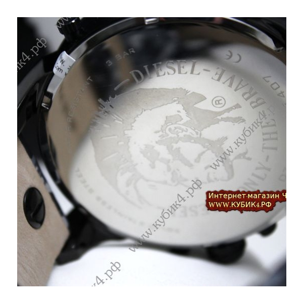 Diesel Mr Daddy 2.0  (код 036)