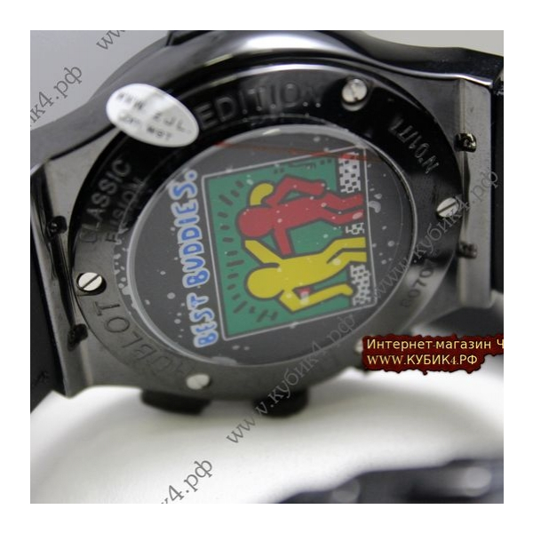 HUBLOT Aerofusion (код 275)